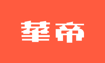 工業(yè)產(chǎn)品設計